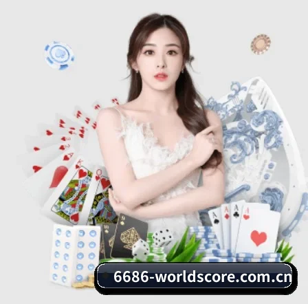 华体会在线入口 APP