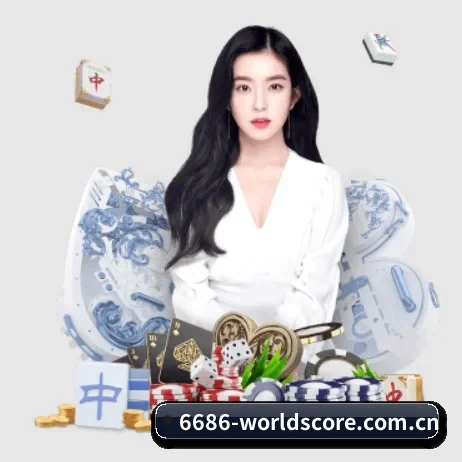 华体会在线入口 APP 界面