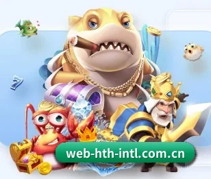 比分查询与赛事提醒
